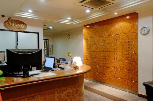 Amrise Hotel Singapur